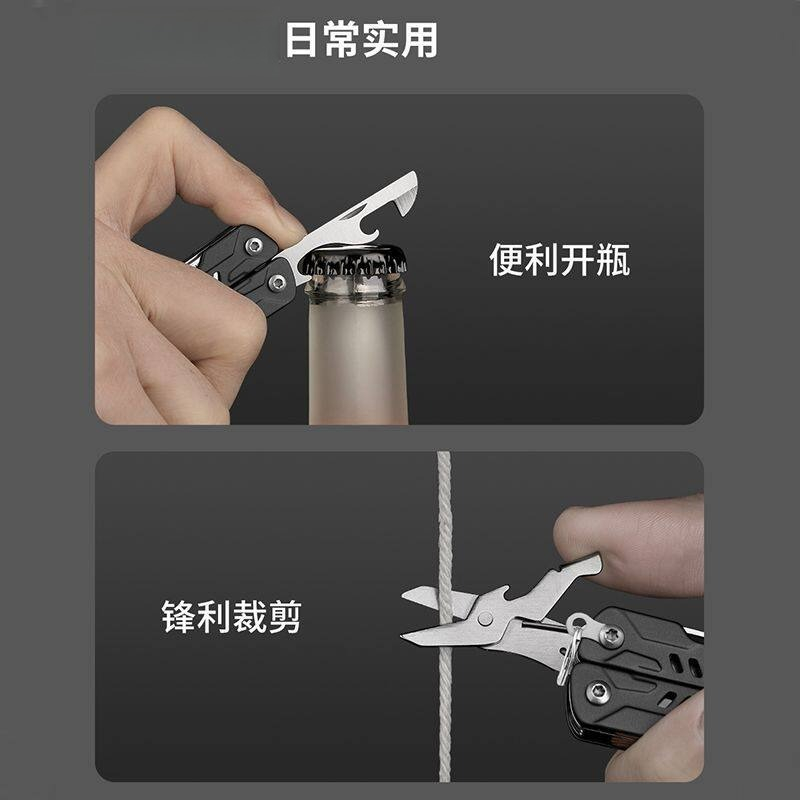 S11 Pro Mini Multitool – Długi – Edc Carry Pliers recenzja i cena