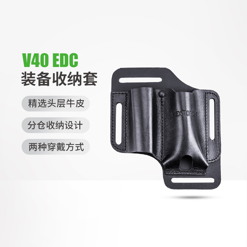 1 szt. Skórzane etui EDC na la – Leather Edc. Carry Pouch recenzja i cena